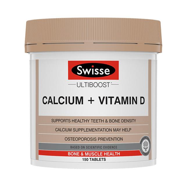 孙俪推荐 Swisse柠檬酸钙150片