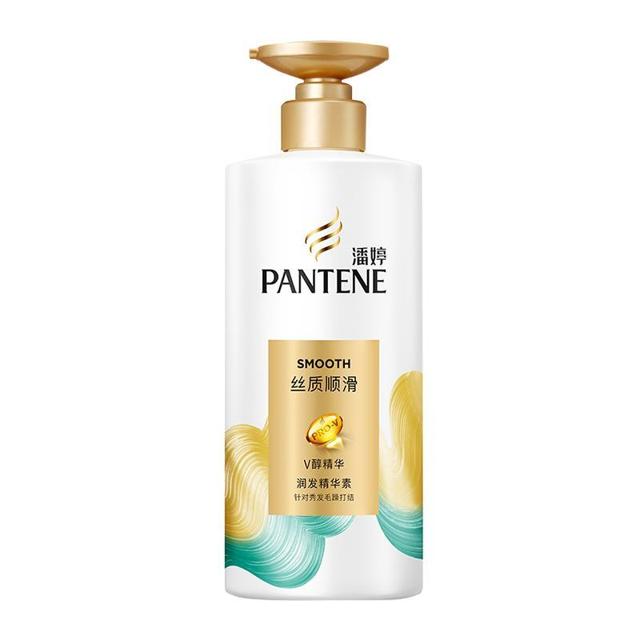 88VIP：潘婷（PANTENE） 乳液修护润发精华素 500g
