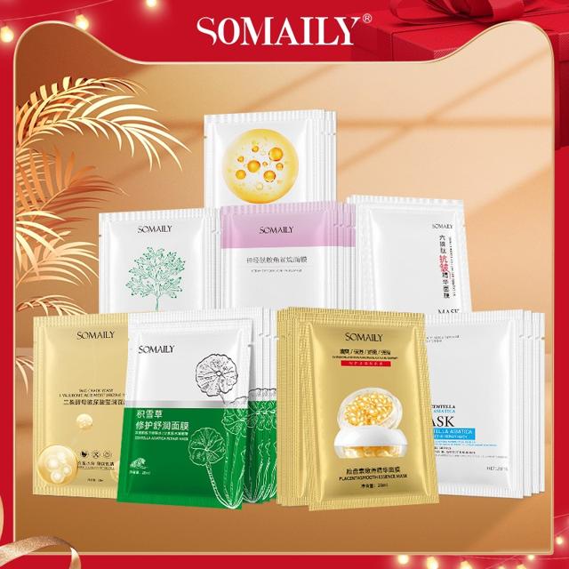 任选三件 SOMaily虾青素精华面膜