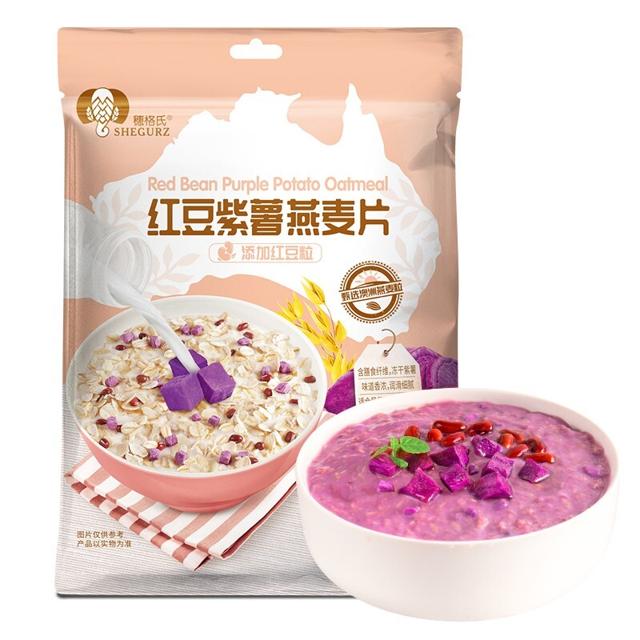 SHEGURZ 穗格氏 红豆紫薯燕麦片 420g