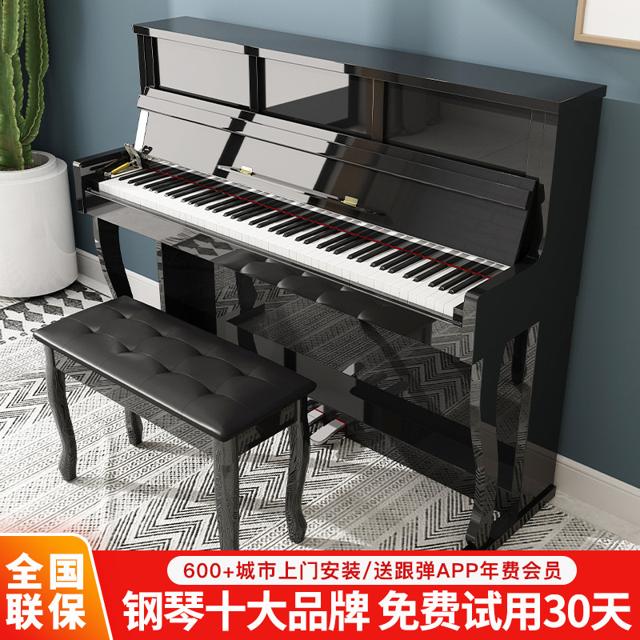 ROVGE 罗威格 电钢琴88键L80-烤漆黑-缓降盖-专业考级 