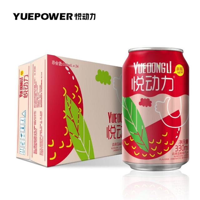 悦动力 清爽荔枝味汽水 果味汽水 网红气泡水 强劲气泡爽口十足碳酸饮料 330ml*24罐