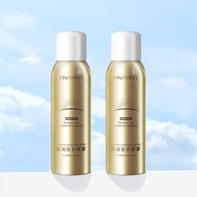 缤肌spf50倍防晒霜隔离喷雾100ml