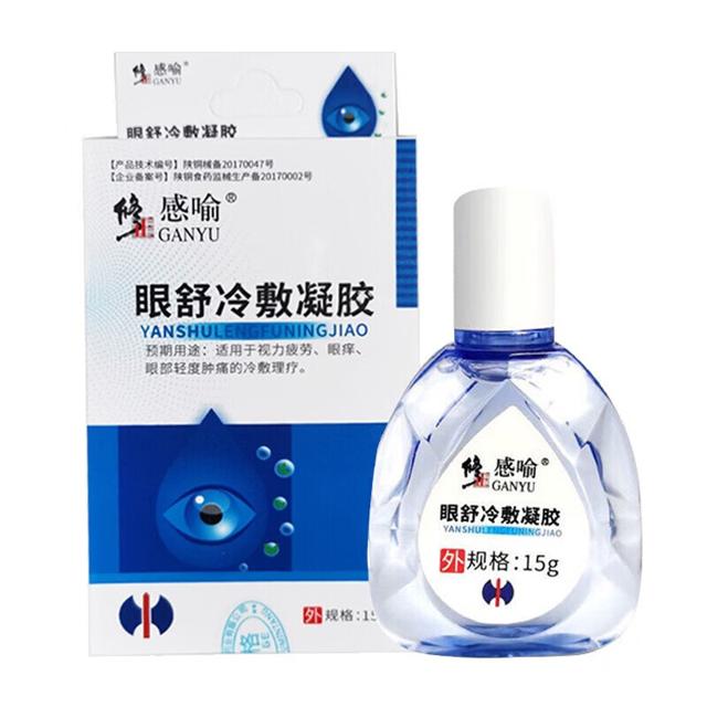 车美途 夏季汽车坐垫凉垫透气通风 冰丝坐垫+冰丝腰靠背 
