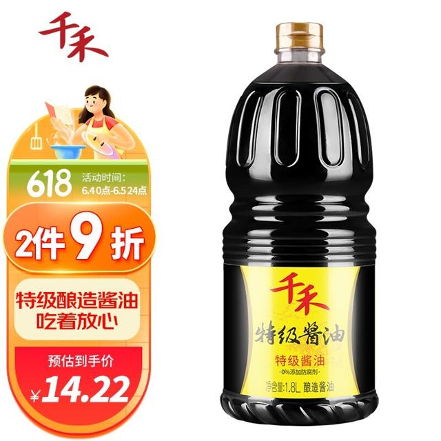 千禾 特级酱油 1.8L