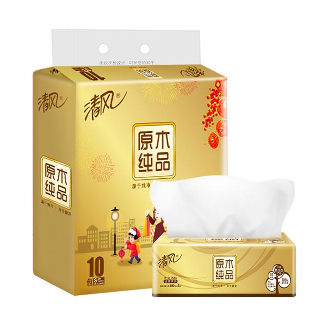 Breeze 清风 抽纸原木金装3层10包面巾纸餐巾纸巾擦手纸卫生纸家用实惠装