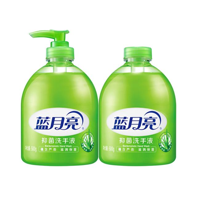 Bluemoon 蓝月亮 芦荟抑菌洗手液