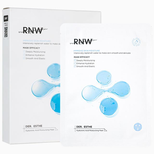 RNW面膜女补水保湿玻尿酸嫩白淡化痘印三盒