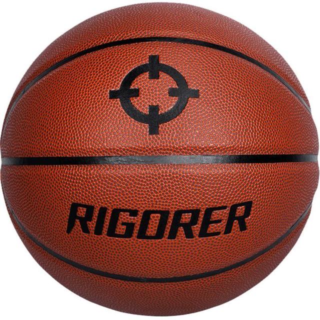 RIGORER 准者 7号篮球 Z318320102