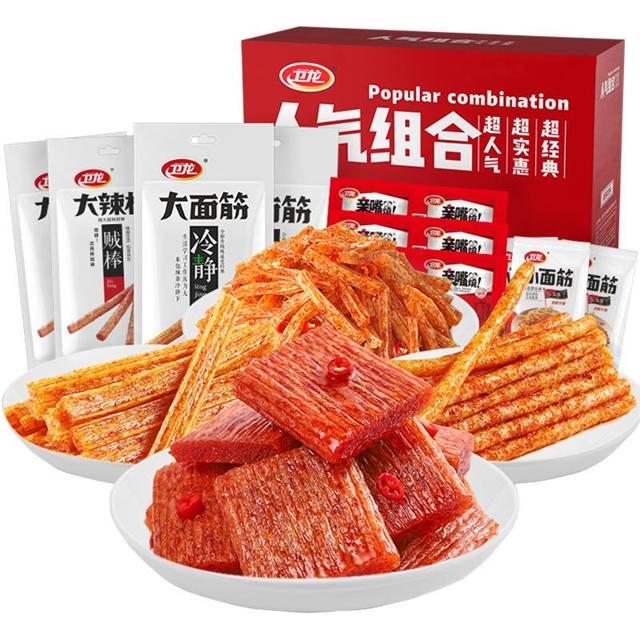 WeiLong 卫龙 辣条人气组合礼盒 1848g