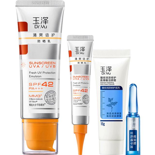 Dr.Yu 玉泽 清爽倍护防晒乳 SPF42 PA+++ 50ml 