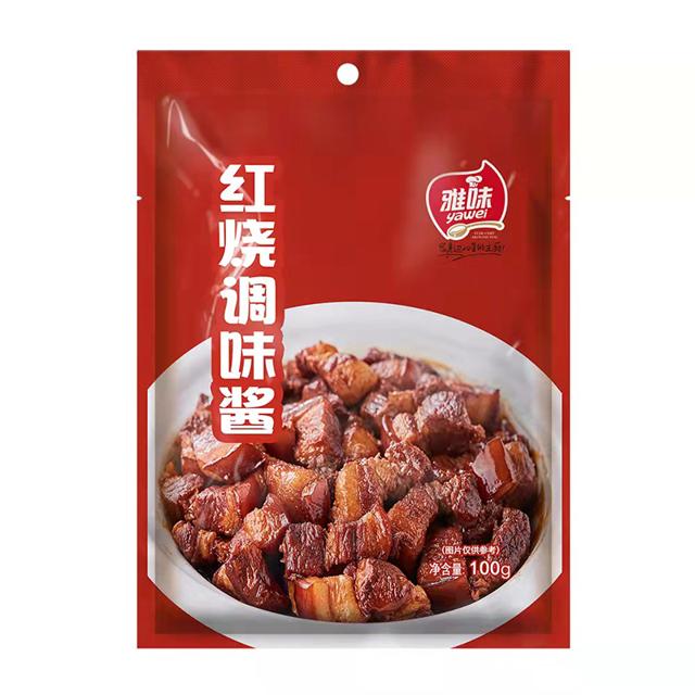 可用签到红包 雅味红烧酱汁100g