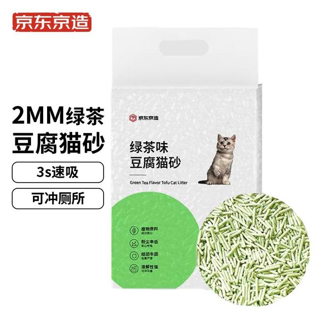 京东京造 豆腐猫砂 2.6kg 绿茶味