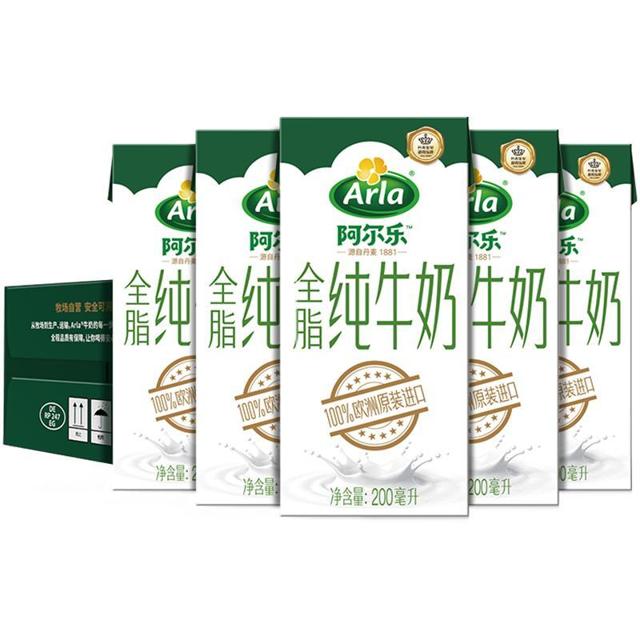 Arla 爱氏晨曦 全脂纯牛奶 200ml*24盒