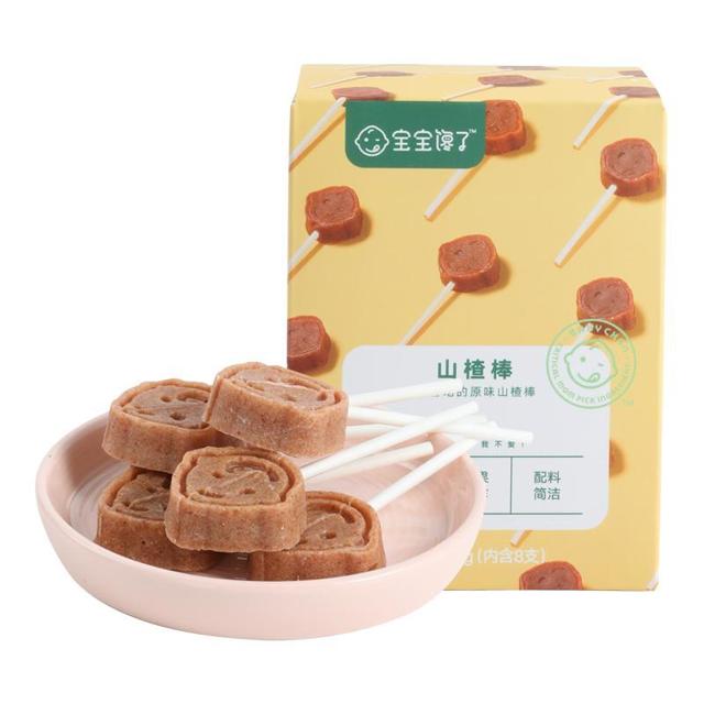宝宝馋了 儿童山楂棒棒糖 72g