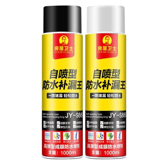 房屋卫士 防水补漏喷剂 700ml