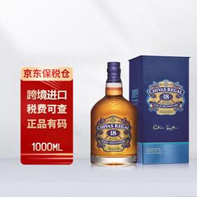 CHIVAS 芝华士 18年 苏格兰威士忌 40%vol 1L