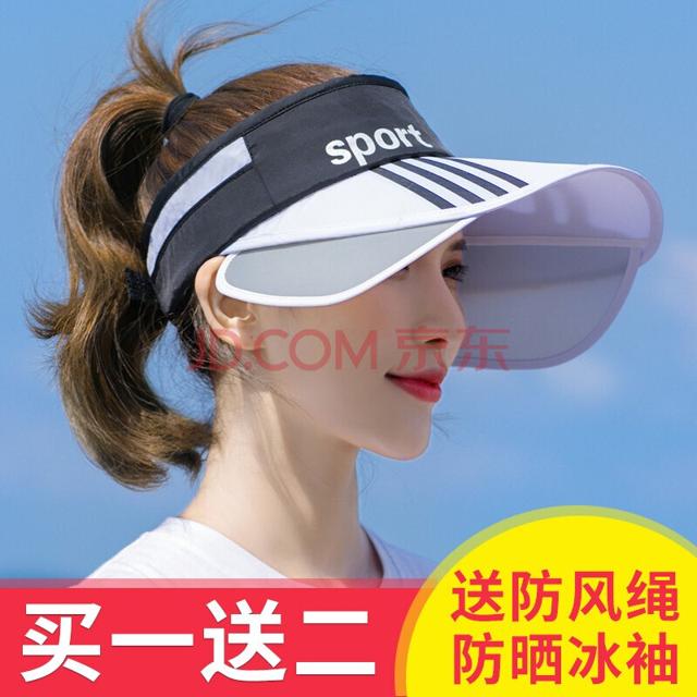 Ceokue 女士遮阳帽 ZY002 白色