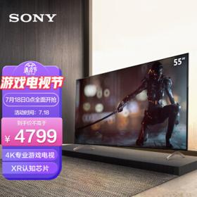SONY 索尼 XR-55X91J 液晶电视 55英寸 4K