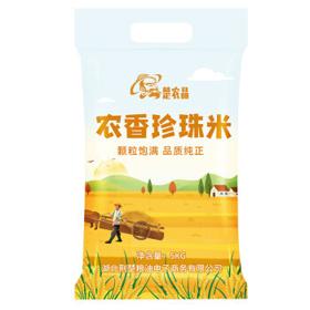 楚农晶 农香珍珠米 5Kg
