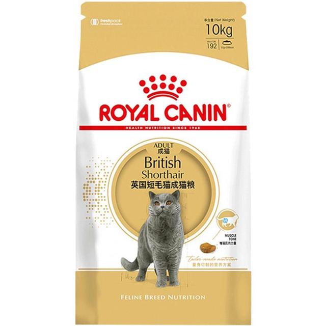 ROYAL CANIN 皇家 BS34 英国短毛猫 全价成猫粮 10kg