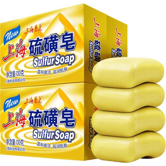 上海香皂 除螨沐浴硫磺皂 130g*4块装