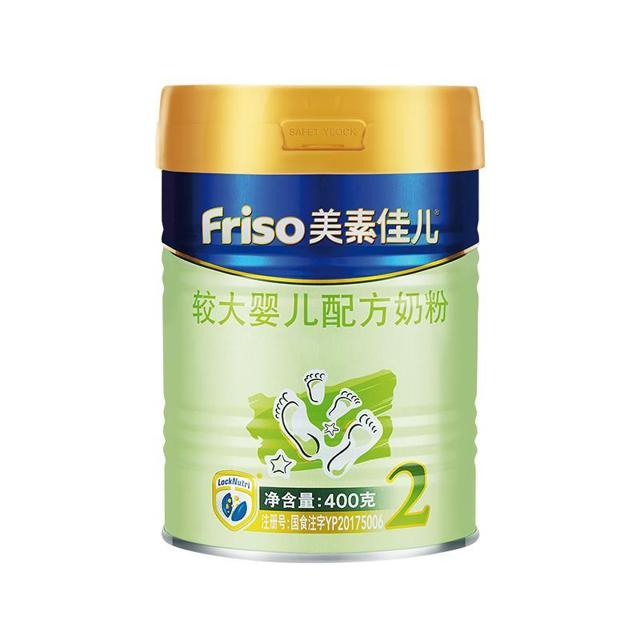 Friso 美素佳儿 较大婴儿配方奶粉 2段 400g