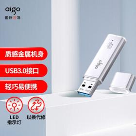aigo 爱国者 U320 64GB USB3.0 U盘