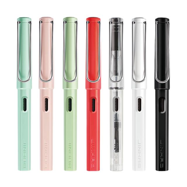 Jinhao 金豪 619 钢笔 1支装 赠5支墨囊 多款可选