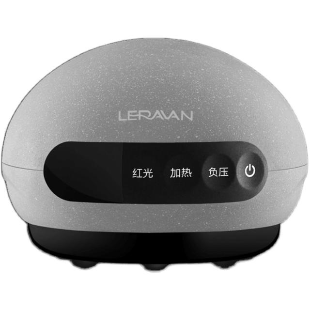 LERAVAN 乐范 电动刮痧仪器疏通淋巴经络家用走罐器全身按摩揉腹仪养生神器