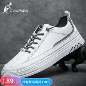 L'ALPINA 阿尔皮纳 皮鞋男夏季新品休闲免系板鞋 NMCF07