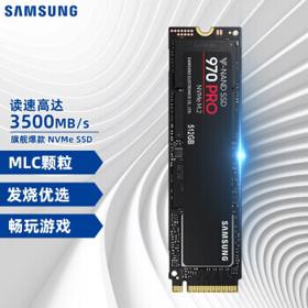 SAMSUNG 三星 970 PRO NVMe M.2 固态硬盘 512GB（PCI-E3.0）