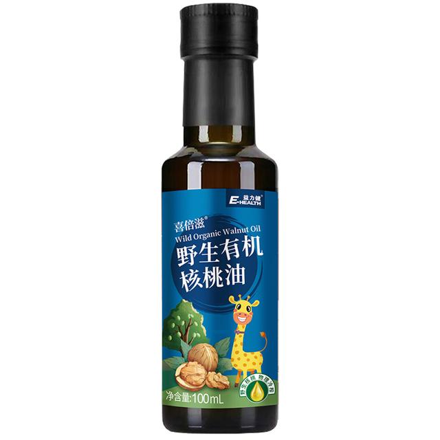 E-HEALTH 益力健 宝宝核桃油核桃油