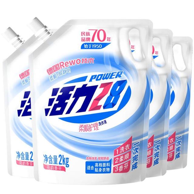 88VIP：Power28 活力28 柔顺洗衣液 2kg×4袋