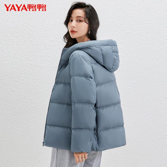 反季shen价鸭鸭品牌 宽松白鹅绒羽绒服
