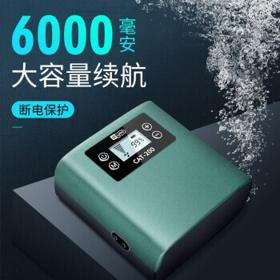yee 意牌 氧气泵鱼缸增氧泵USB锂电池充电户外钓鱼养鱼小型打充氧泵便携式 续航40小时/锂电池/单孔气石套餐