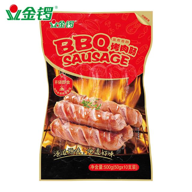 金锣旗舰店 金锣BBQ烤肉肠500g*2袋