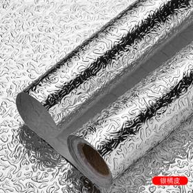卫亮 灶台耐高温防水铝箔锡纸 宽60cm*长10米/卷