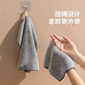 卫亮 不沾油去污加厚竹炭抹布 10条装