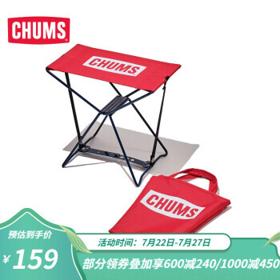 CHUMS 洽洽鸟 日系潮流户外 露营旅行通用款轻便便捷折叠凳折叠椅CH62-1672 红色R001