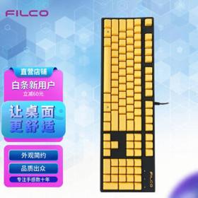 FILCO 斐尔可 104圣手二代 FKBN104MRL/EFY2 104键 有线机械键盘 侧刻 黄金 Cherry红轴 无光