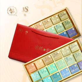 六大茶山 2020年窖藏*光阴普洱茶生茶 十八周年纪念茶