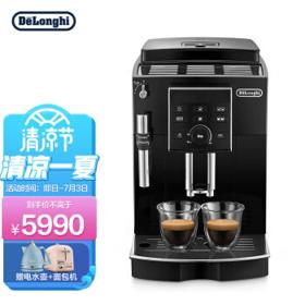 De'Longhi 德龙 ECAM23.129.B 全自动咖啡机 黑色