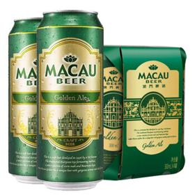 MACAU BEER 澳门啤酒 澳门金啤精酿啤酒小麦500ml*4听