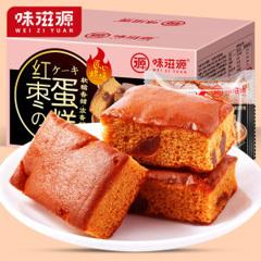 味滋源 红枣泥蛋糕400g