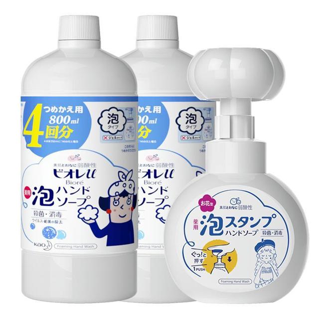 Kao 花王 日本进口泡沫洗手液替换装 800ml*2瓶 赠花朵按压空瓶