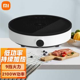 MIJIA 米家 DCL002CM 电磁炉青春版 2100W