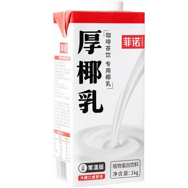菲诺 植物蛋白饮料加盖厚椰乳 1L