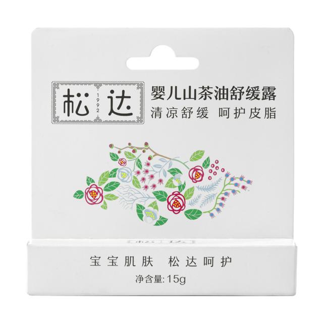 松达 婴儿山茶油舒缓露 15g