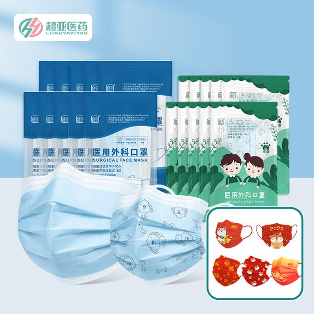 巨亏爆款 亲子款灭菌外科15袋150片